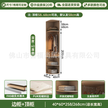 A solid wood oak wardrobe