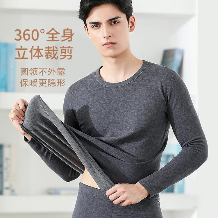 A cashmere silk men's and women's suit thickened fleece long johns German fleece thermal underwear couple primer winter - Mixbatch