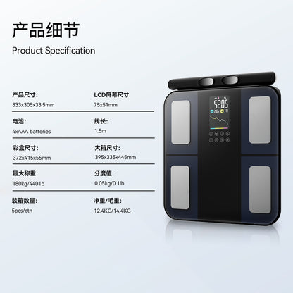 A Eight-electrode body fat scale