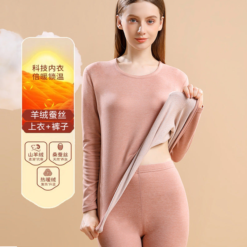 A cashmere silk men's and women's suit thickened fleece long johns German fleece thermal underwear couple primer winter - Mixbatch