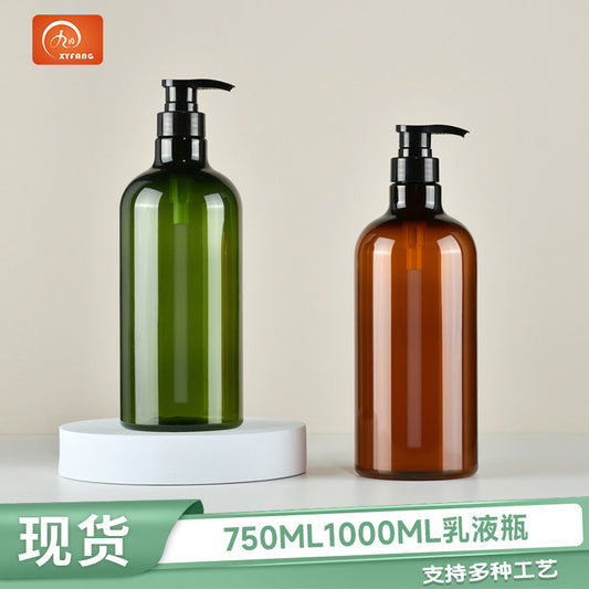 A PET  750ml 1000ml Empty Bottle