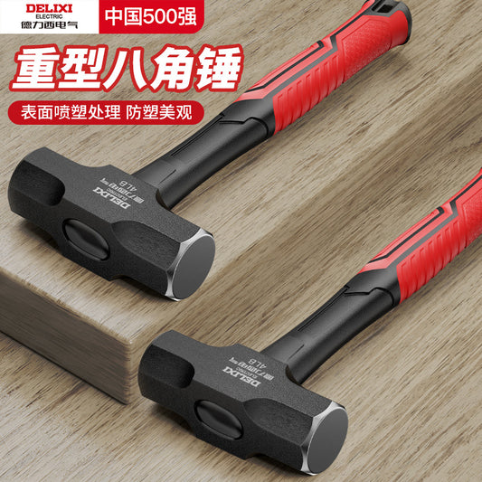 A Octagonal hammer construction site household wall-smashing integrated hammer hammer heavy-duty shockproof integrated solid hammer
