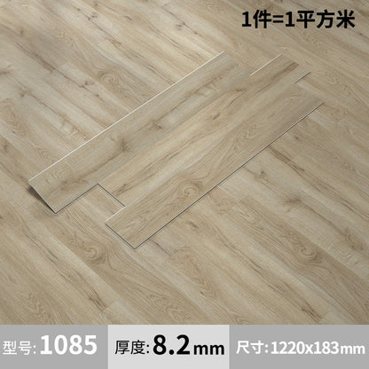 A lock floor SPC stone plastic floor snap-on stone crystal composite wood floor household old ground renovation waterproof fire