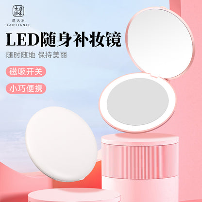 A LED filled light mirror