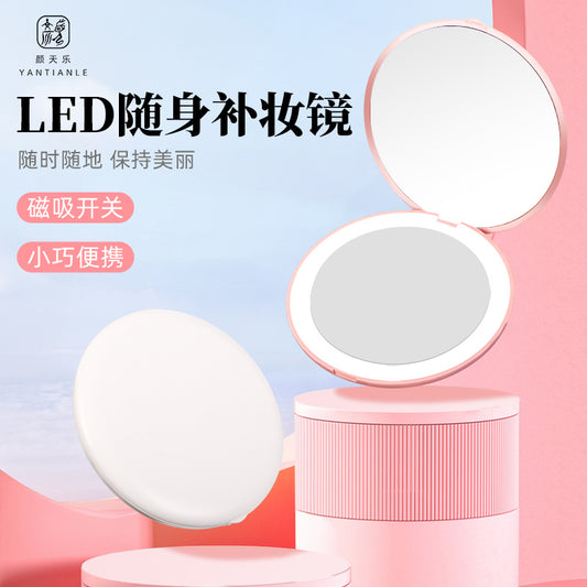 A LED filled light mirror