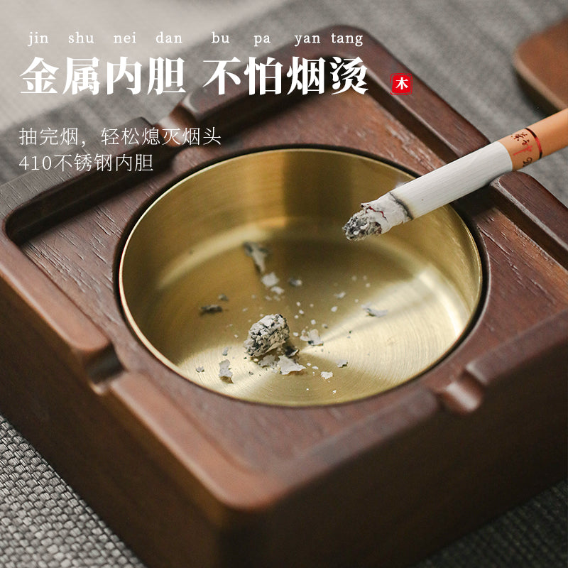 A ashtray solid wood high-end atmospheric grad