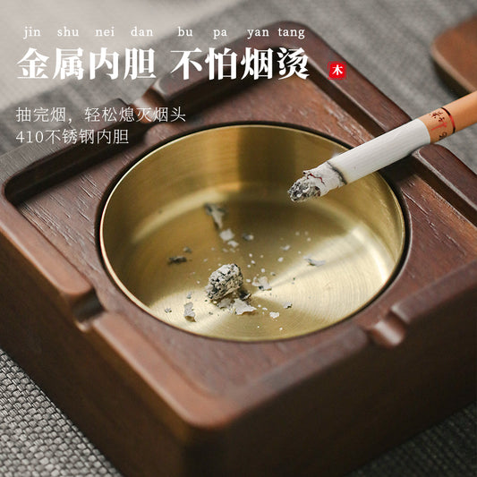 A ashtray solid wood high-end atmospheric grad