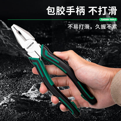 A Hardware Tools Multifunctional Wire Pliers Pointed Nozzle Pliers 6 Inch Oblique Pliers Labor-saving Pliers Industrial Grade Vices