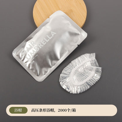 مجموعة أدوات النظافة الشخصية الفندقية للاستخدام مرة واحدة، حقيبة من غشاء الألومنيوم 