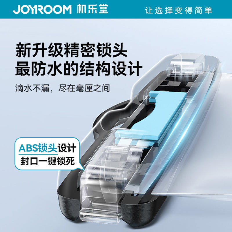 A JOYROOM swimming phone waterproof bag