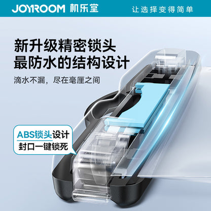 A JOYROOM swimming phone waterproof bag