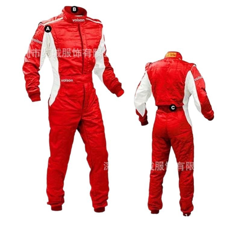 A racing jumpsuit