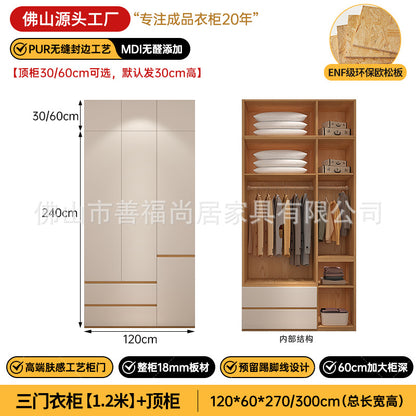 A The solid wood wardrobe with OSB board ENF grade melamine paint finish