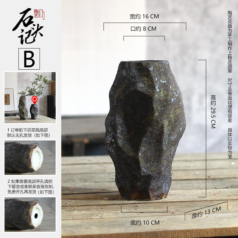 A retro creative ceramic vase special-shaped pottery pot dry branch wabi sanfeng B & B soft decoration hydroponic flower jar flower utensils