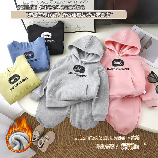 A children's fleece sweater set