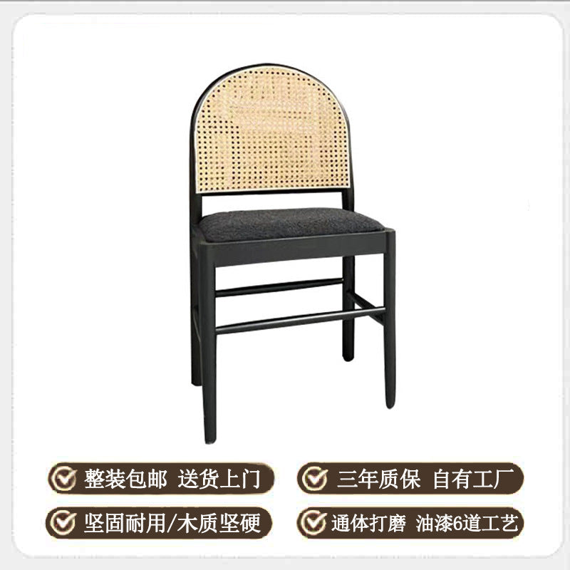 A solid wood rattan chair