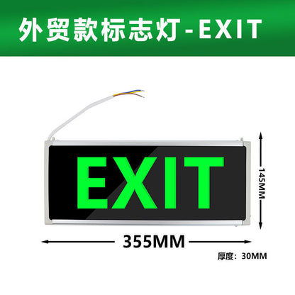 A Fire Evacuation Emergency Light EXIT