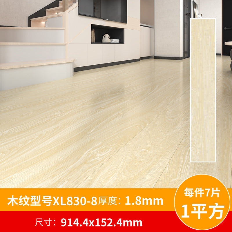 A pvc plastic floor wood grain floor