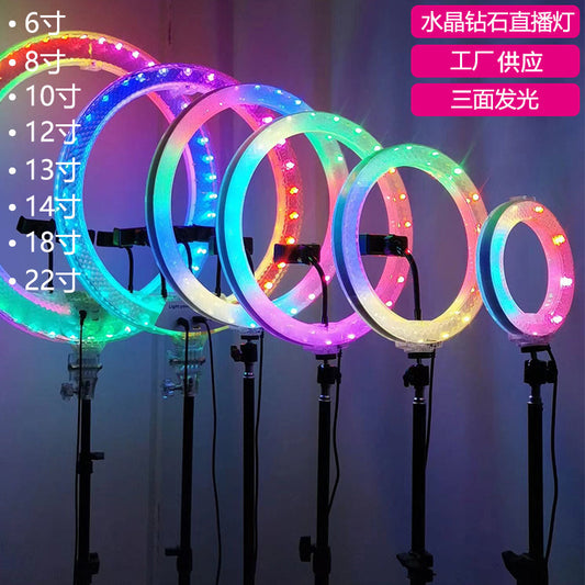 A 6-22 inch 3D crystal ring light