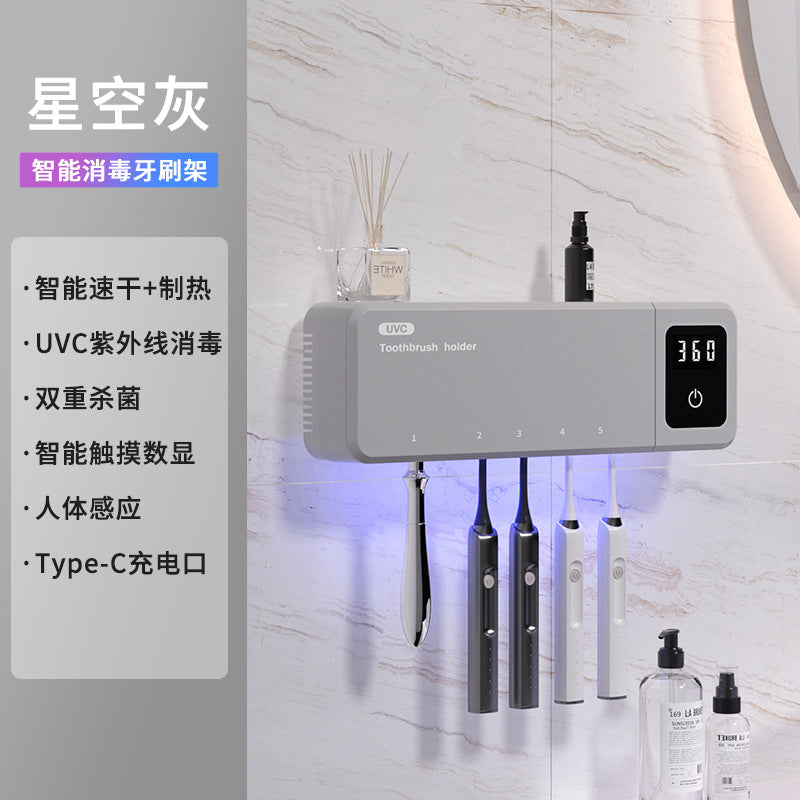 جهاز تعقيم فرشاة الأسنان بالهواء، مزود بخاصية التجفيف والتدوير، وتقنية التعقيم الذكية بالأشعة فوق البنفسجية (UVC)، ورف للتعقيم، على الطراز الكوري. 