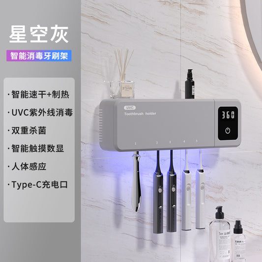 جهاز تعقيم فرشاة الأسنان بالهواء، مزود بخاصية التجفيف والتدوير، وتقنية التعقيم الذكية بالأشعة فوق البنفسجية (UVC)، ورف للتعقيم، على الطراز الكوري. 