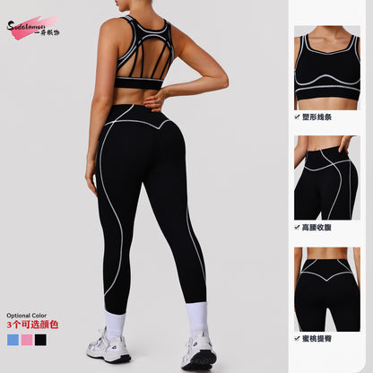 A High-intensity nude contrasting color yoga suit, sports training leggings, shock-proof bra, fitness running suit