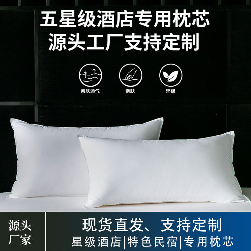 A pillow core pillow