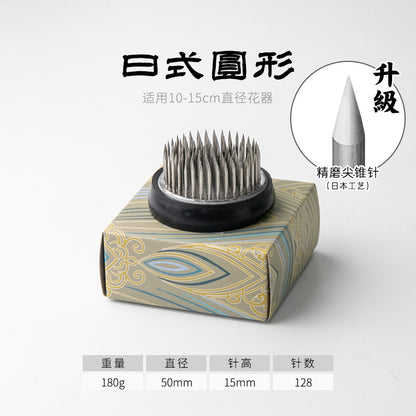 A Stainless Steel Flower Arrangement Base Needle Tool