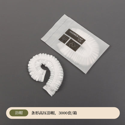 مجموعة أدوات النظافة الشخصية الفندقية للاستخدام مرة واحدة 