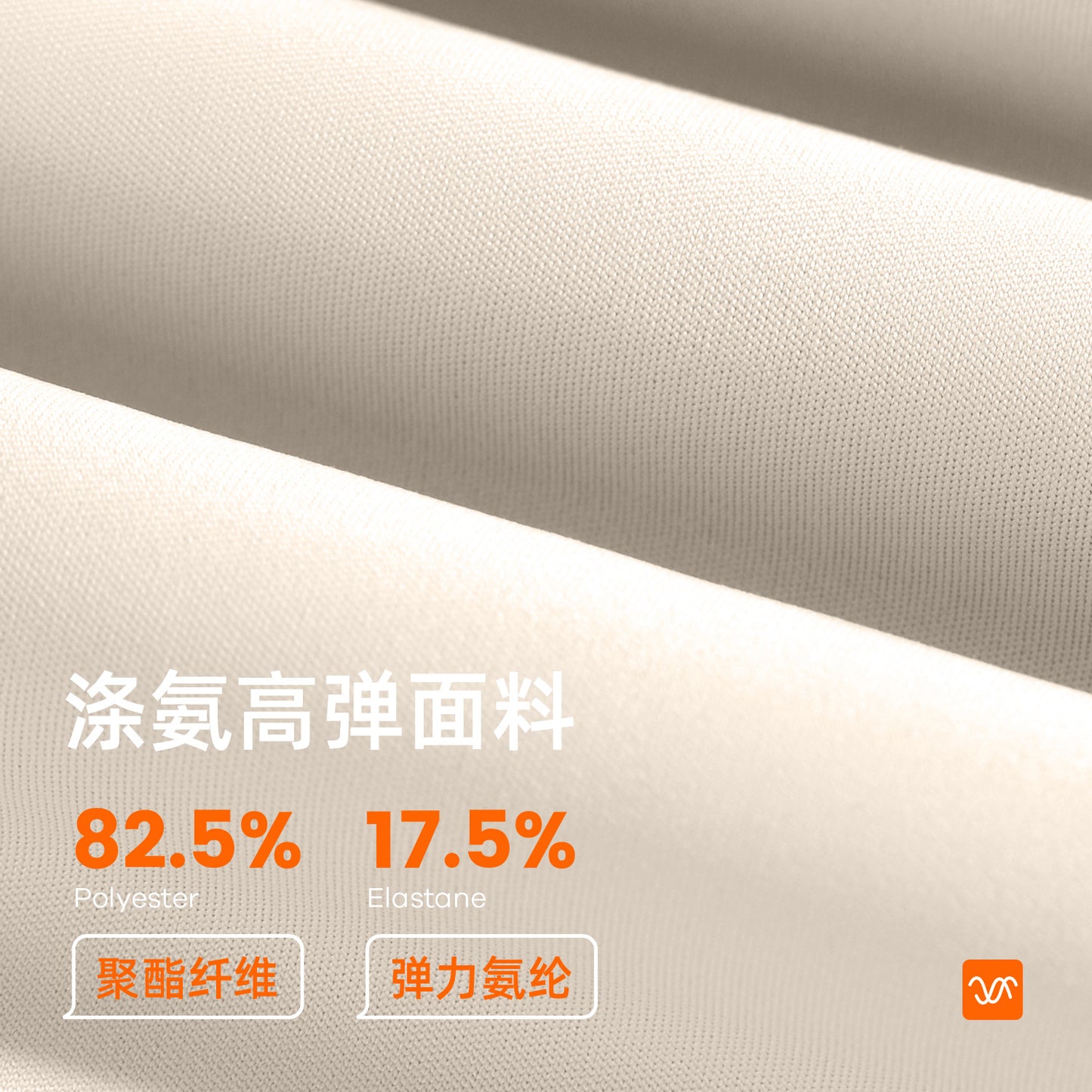 A High elastic yoga suit Naked stand-up collar jacket Fitness suit Sports suit Women