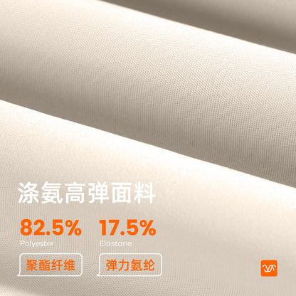 A High elastic yoga suit Naked stand-up collar jacket Fitness suit Sports suit Women