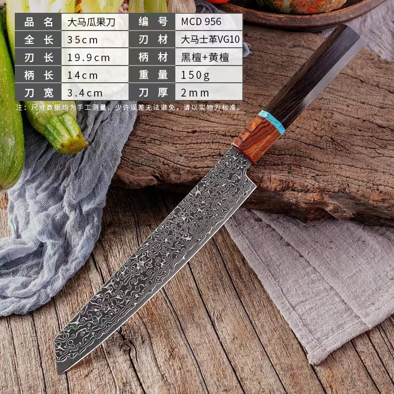 A Damascus chef's knife slicing knife