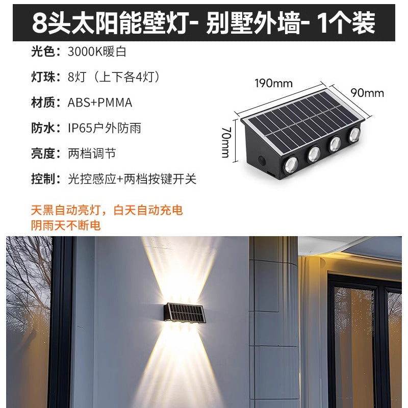 A Super bright solar outdoor wall light Balcony layout Wall washer light Garden decoration Wall waterproof atmosphere Garden light
