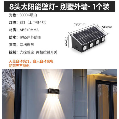 A Super bright solar outdoor wall light Balcony layout Wall washer light Garden decoration Wall waterproof atmosphere Garden light