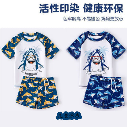 A children's split short-sleeved swimsuit boys summer cute shark - Mixbatch