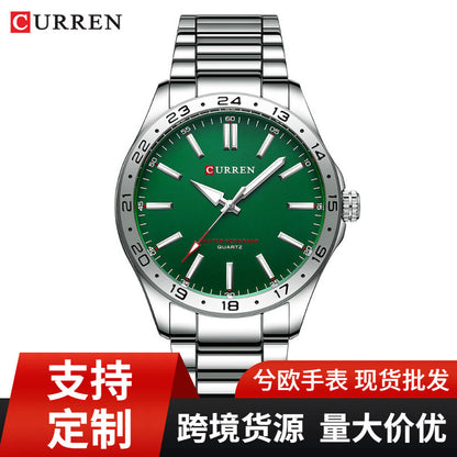 A 8452 Casual Quartz Watch Men's Watch, Steel Strap Watch, Business Men's Watch - Mixbatch