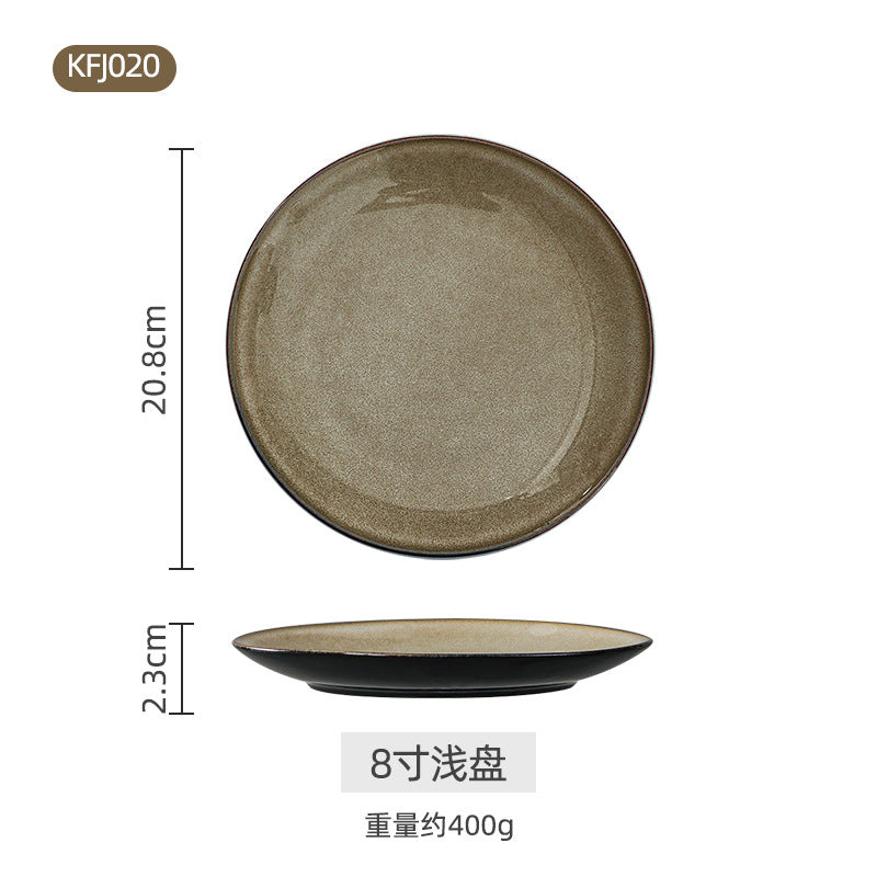 A Japanese-style kiln-changed retro coffee gold creative ceramics simple high-end light luxury cup, bowl, plate and tableware combination set