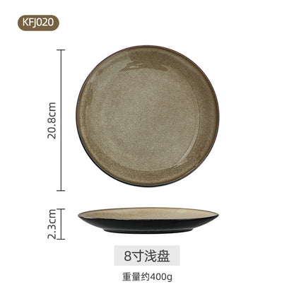 A Japanese-style kiln-changed retro coffee gold creative ceramics simple high-end light luxury cup, bowl, plate and tableware combination set