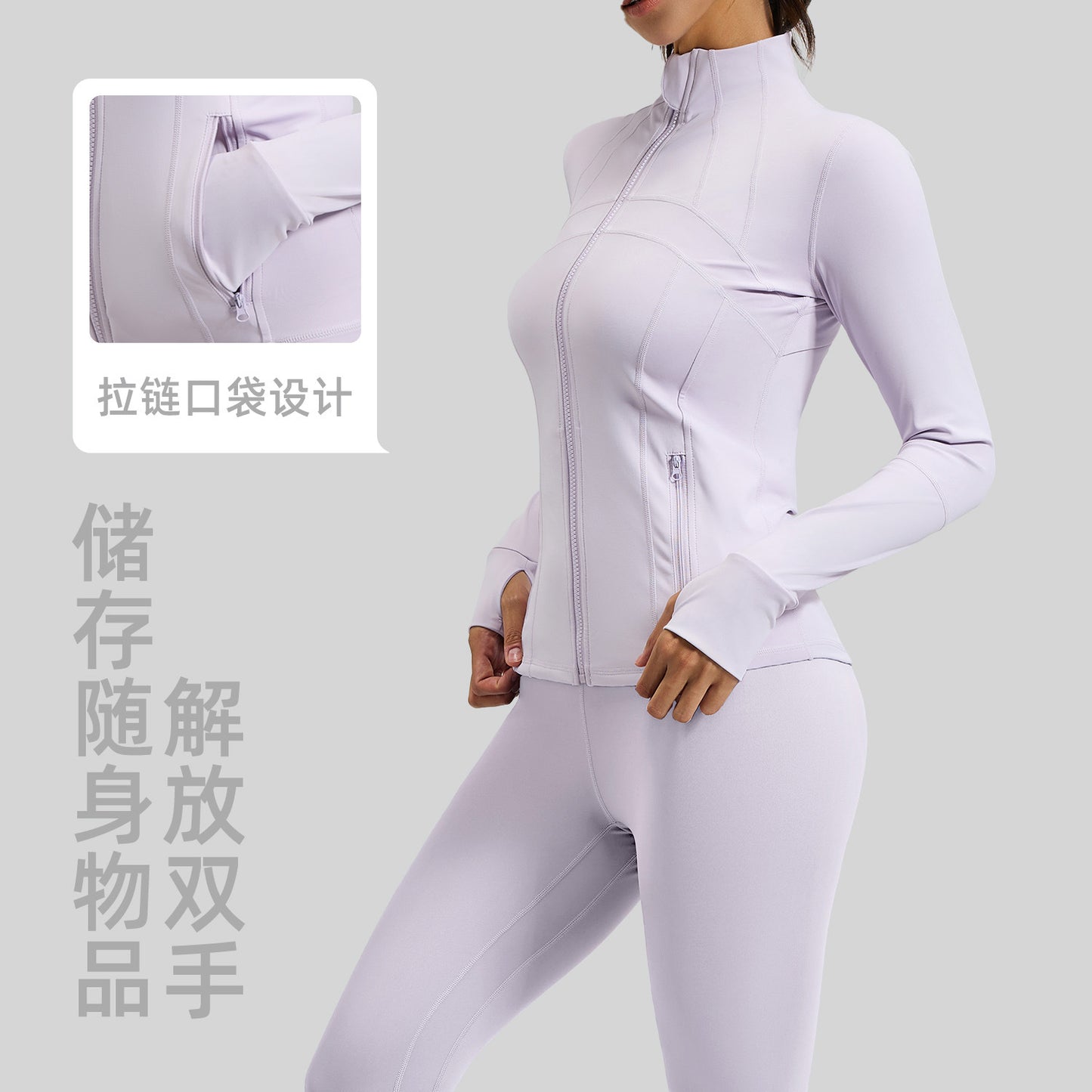 A Cross-border solid color splicing sports suit, slim fit training, fitness yoga clothes, women with pockets
