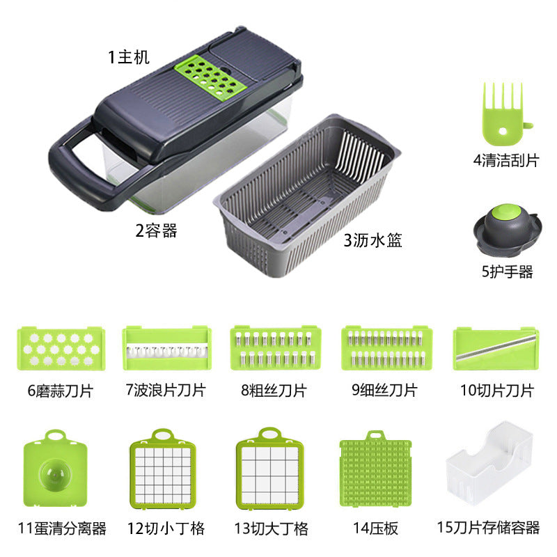 A multifunctional vegetable cutter