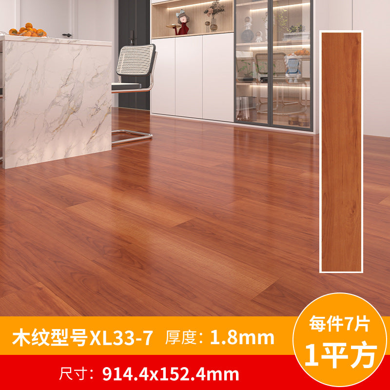 A pvc plastic floor wood grain floor