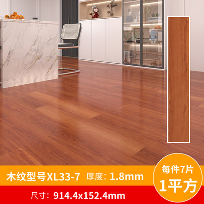 A pvc plastic floor wood grain floor