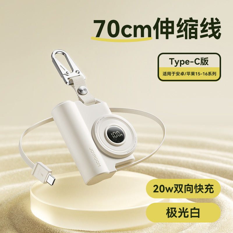 A JOYROOM 5000mAh power bank