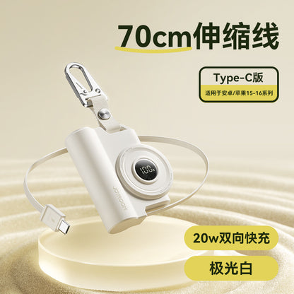 A JOYROOM 5000mAh power bank
