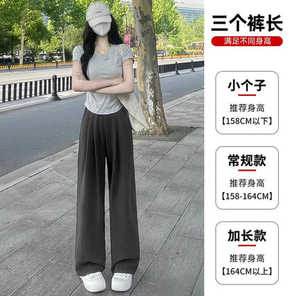 A new loose and thin versatile casual wide-leg sweatpants