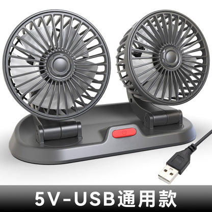 A car fan