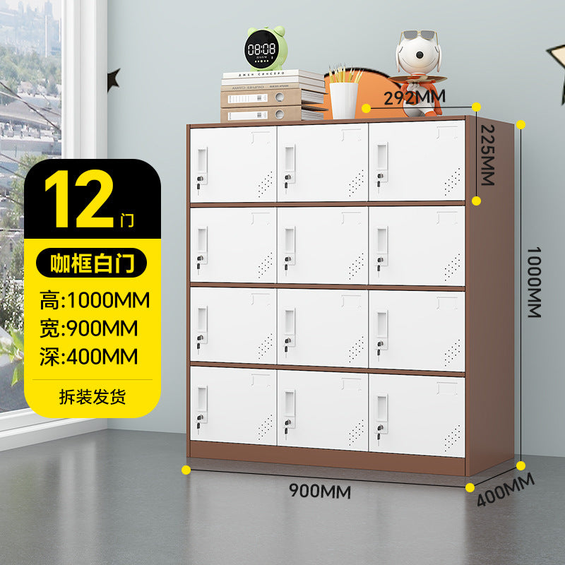 A colorful metal storage locker for school classrooms