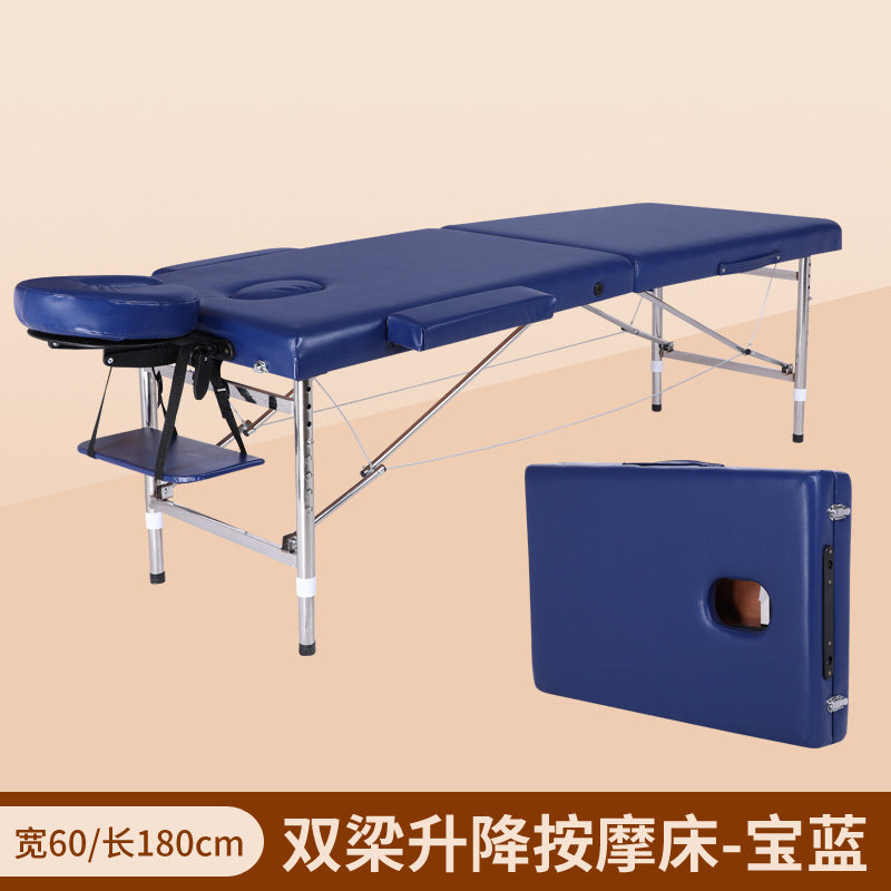A  Adjustable massage table folding portable