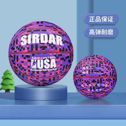 A student basketball