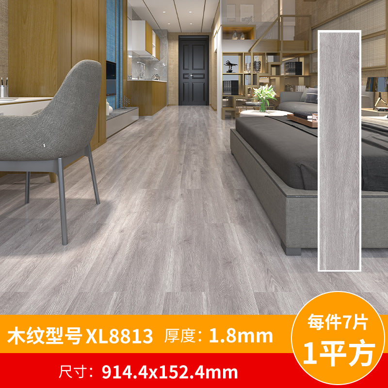 A pvc plastic floor wood grain floor